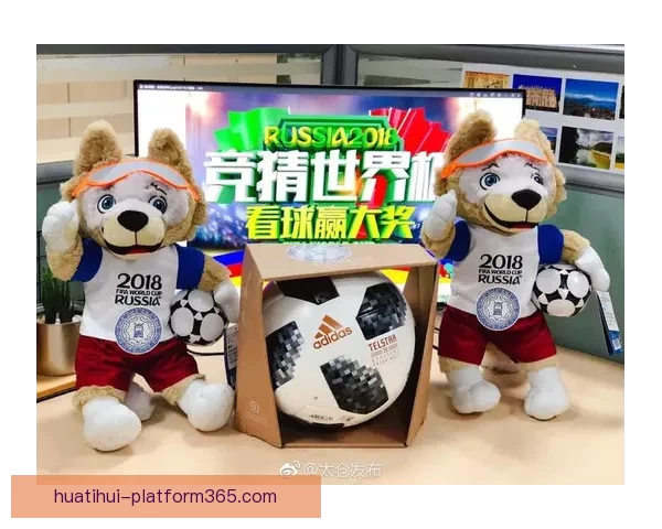 世界杯竞猜平台下载助你畅享赛事激情畅游精彩竞猜世界