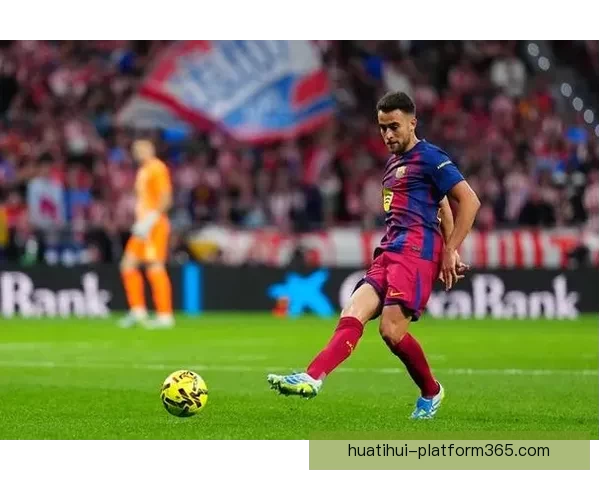 埃里克回应马竞之战质疑称比赛并非轻松取分而是全队拼尽全力艰难拿下胜利