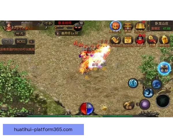 最佳世界杯竞猜平台推荐与选择攻略助你轻松赢取丰厚奖励