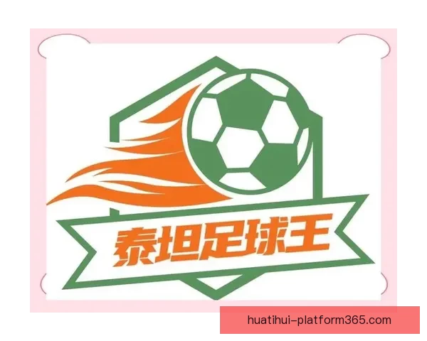 世界杯精彩对决全攻略:精准竞猜胜负赢取丰厚奖励 世界杯精彩对决全攻略:精准竞猜胜负赢取丰厚奖励